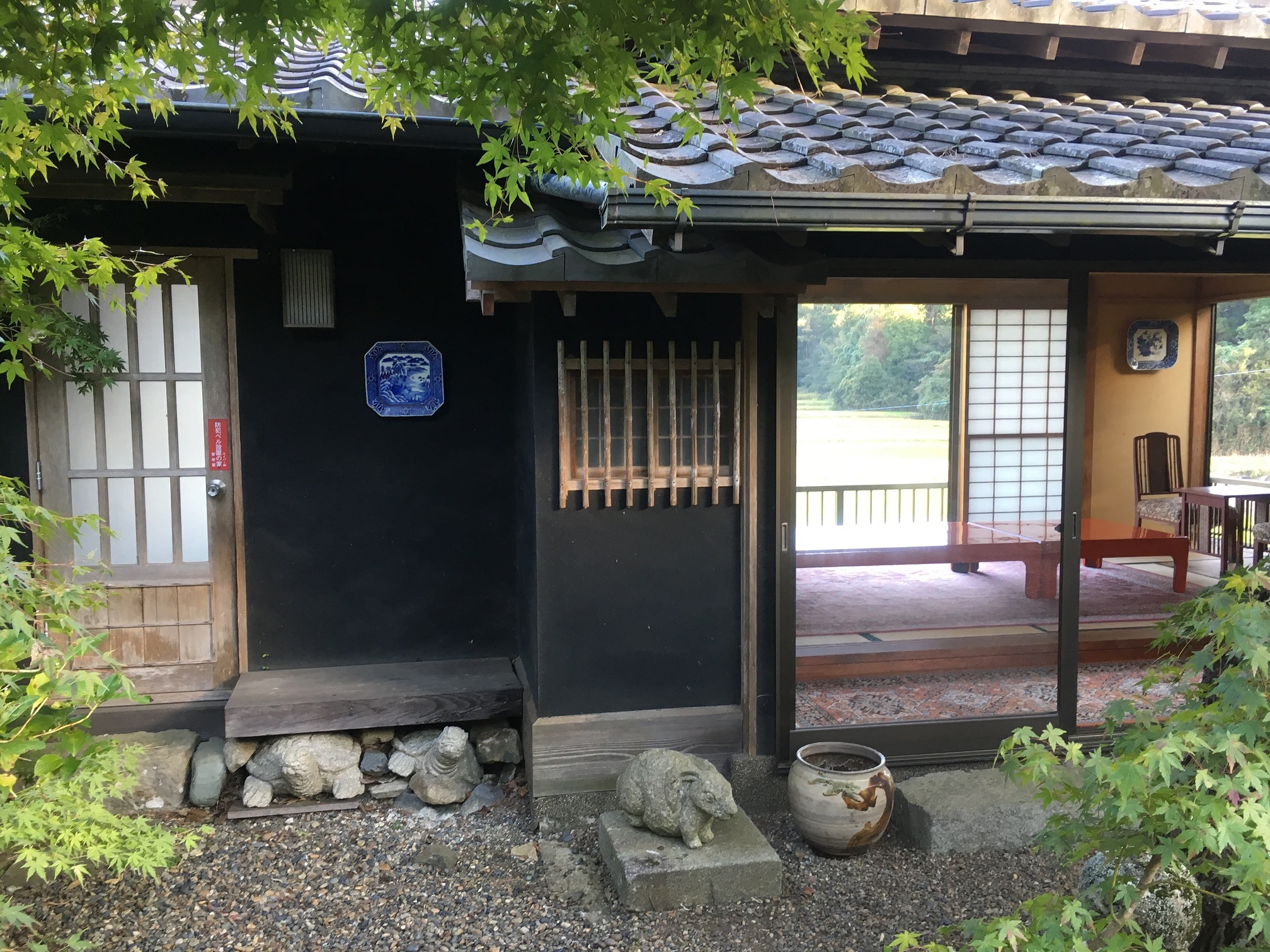 松山庭園美術館