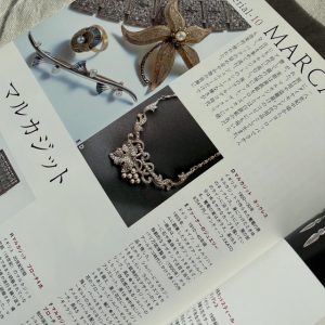 AC2C1631-37BD-434E-965B-84EE07682B56