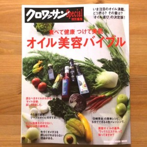 13087450_993867377362270_6291063230082097337_n