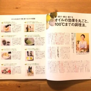 13100842_993879454027729_7192895110048721405_n