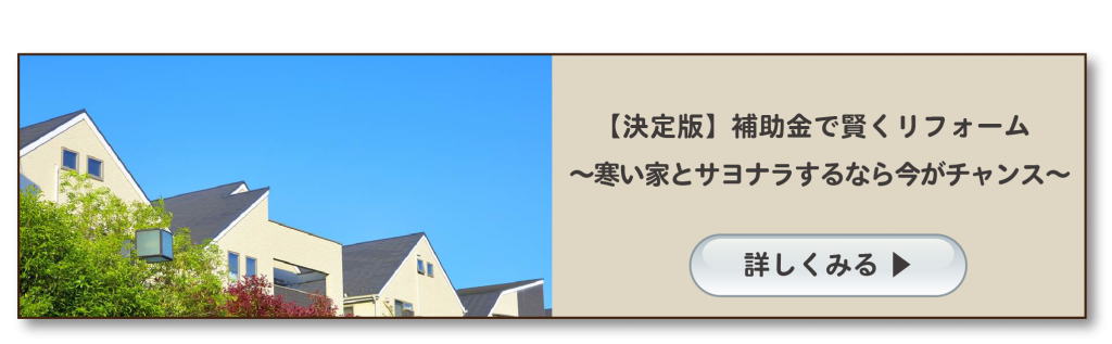 2016年のありがとう／今年もあと３日