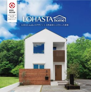 LOHASTA home_R-thumb-700x709-1170