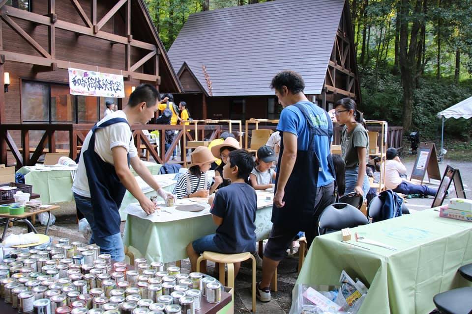 絶好のフェス日和★ご来場ありがとうございました＠小川町オーガニックフェス