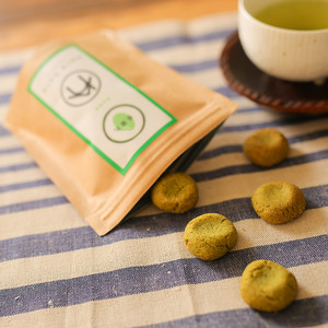 H2　ﾋﾞﾝｺﾞ画像⑤-4　茶葉丸