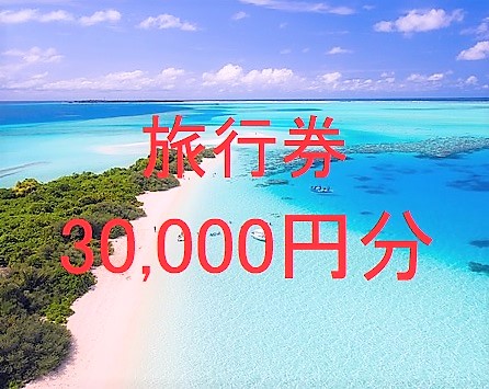 maldives-1993704_640