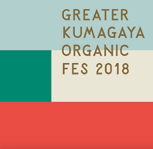 28d873cfbaa8dafed5119d882c7aba6ea8c92dc7