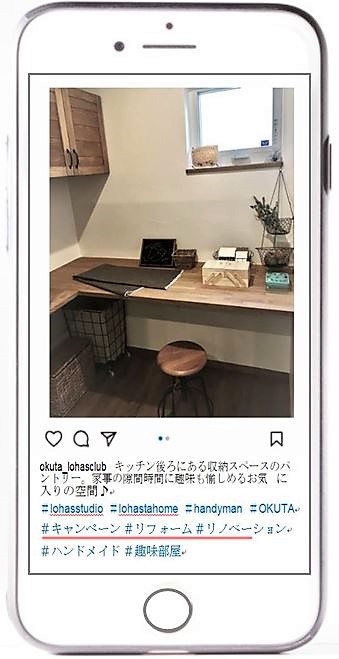 【会員様限定】おかげさまで累計売上高1,000億円突破キャンペーン実施！