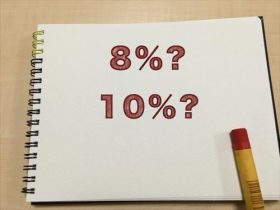 3c218cbd38994a767cfbcdbbc63e2aec_s_R