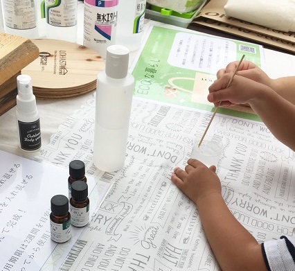 5/12（土）Acha Achaマルシェ＠越谷駅東口 にLOHAS studio越谷店が出展します！