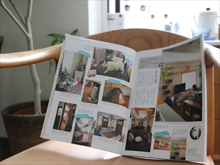 「PLUS 1 Living」に掲載されました！～ネコちゃんと快適に暮らす家～