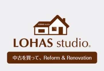 「中古を買ってリフォーム＆リノベーション」がよく分かるムービー完成！