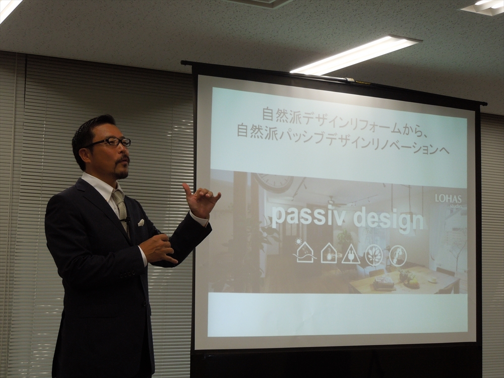 弊社会長の奥田勇が経済産業省で講演しました