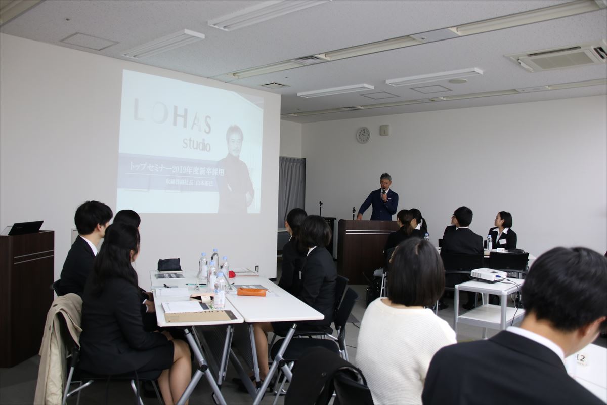 ◆OKUTA新卒採用最新情報です♪◆今年初めての説明会を開始しました！＊新卒2019向け 会社説明会＊