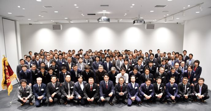 『 第14回 OKUTA familyサプライヤー総会 』 を開催しました