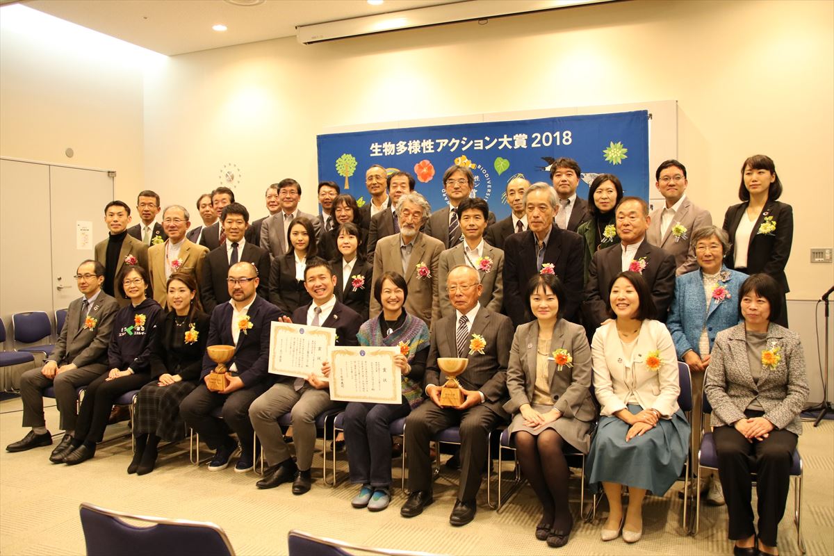◆OKUTAこめまめプロジェクトが受賞しました！◆「生物多様性アクション大賞」表彰式にいってきました！
