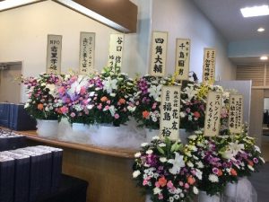 金子美登葬儀1-1