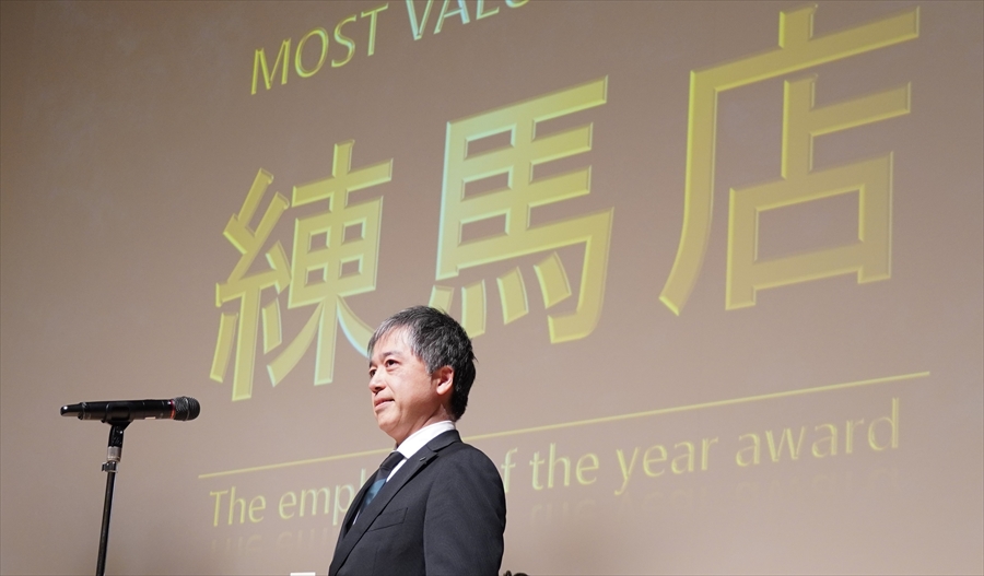 【 2023年度 OKUTA Family 全体会議を行いました 】