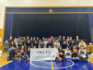 LINE_ALBUM_第4回OKUTA杯_230930_4