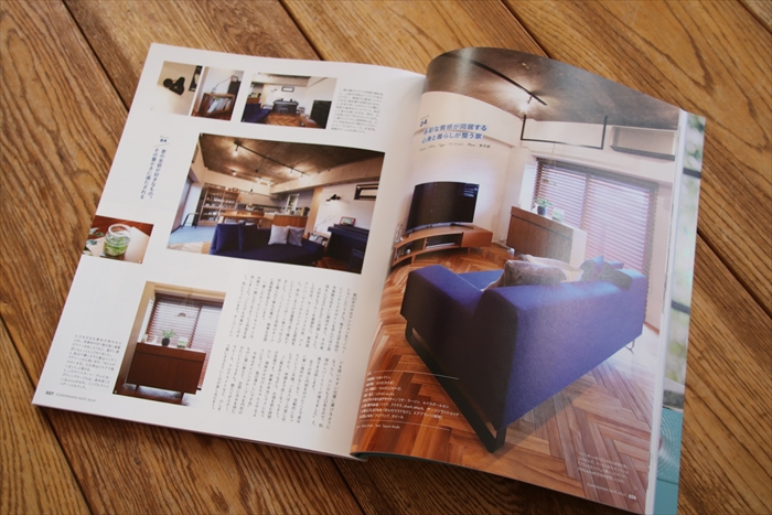 【雑誌掲載】北欧テイストの部屋づくり no.41＊ヘリンボーンの床が圧巻の御家が掲載されました！