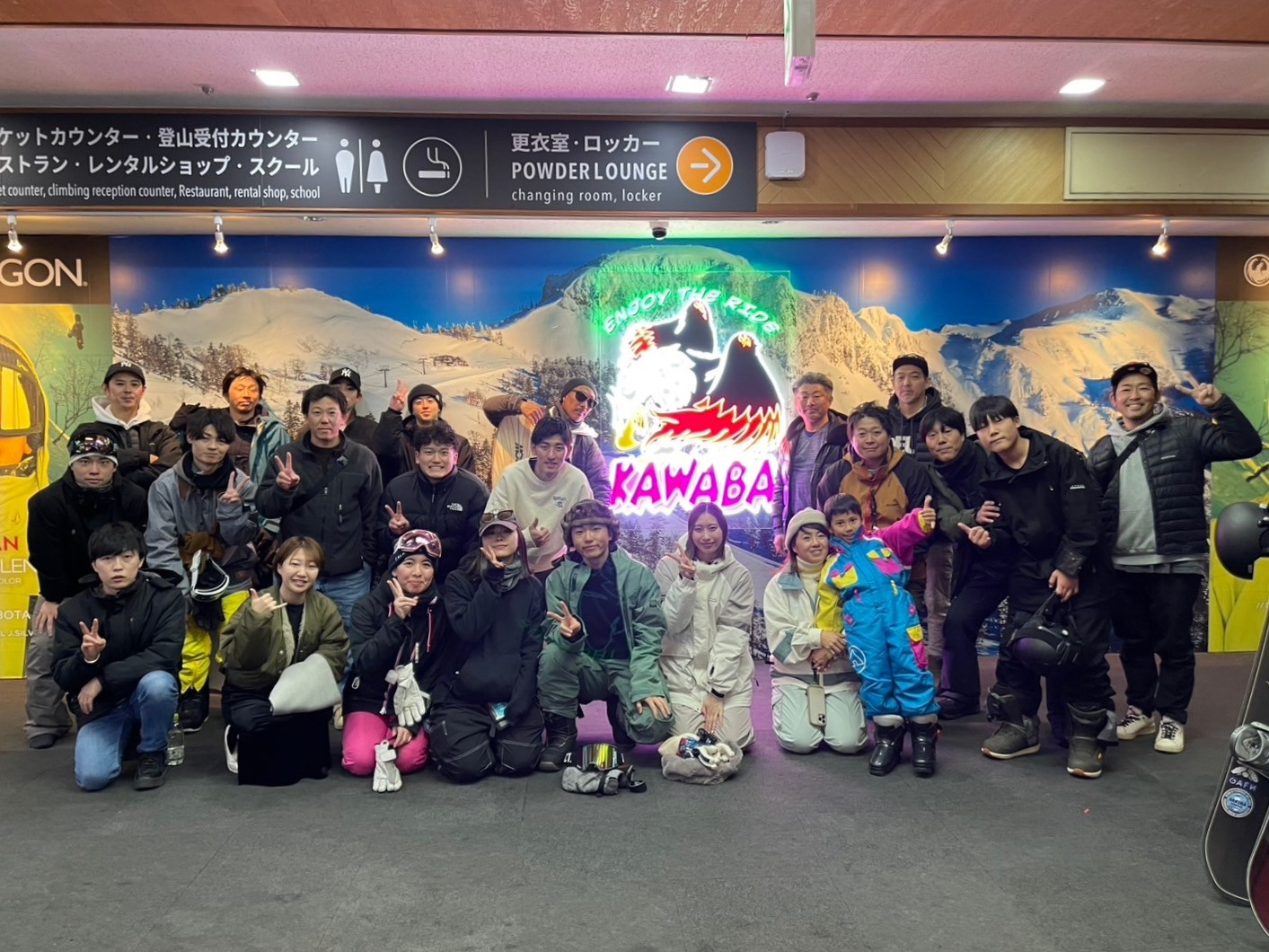 ＼開催しました／OKUTA Familyスノーボード・スキーサークル