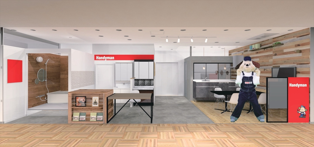 ＼ハンディマン2店舗目！／Handyman調布PARCO店 5/3（土）OPEN