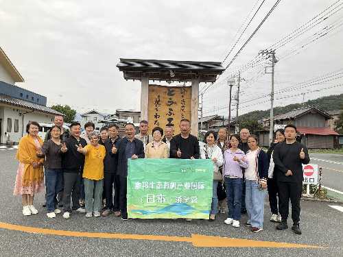 中国秦邦吉品の皆さんとわたなべ豆腐にて20251014