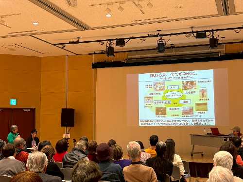 鈴木先生講演会にて20251122-1