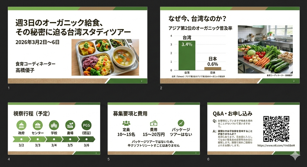 Gemini_Generated_Image_lh6xvolh6xvolh6x