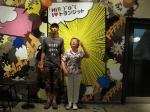 ドツボにはまる高橋さんと四角さん