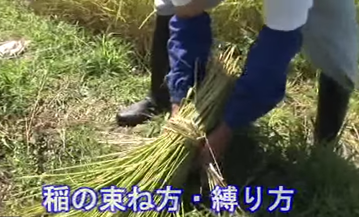 ◆小川町下里だより　2014年9月号◆