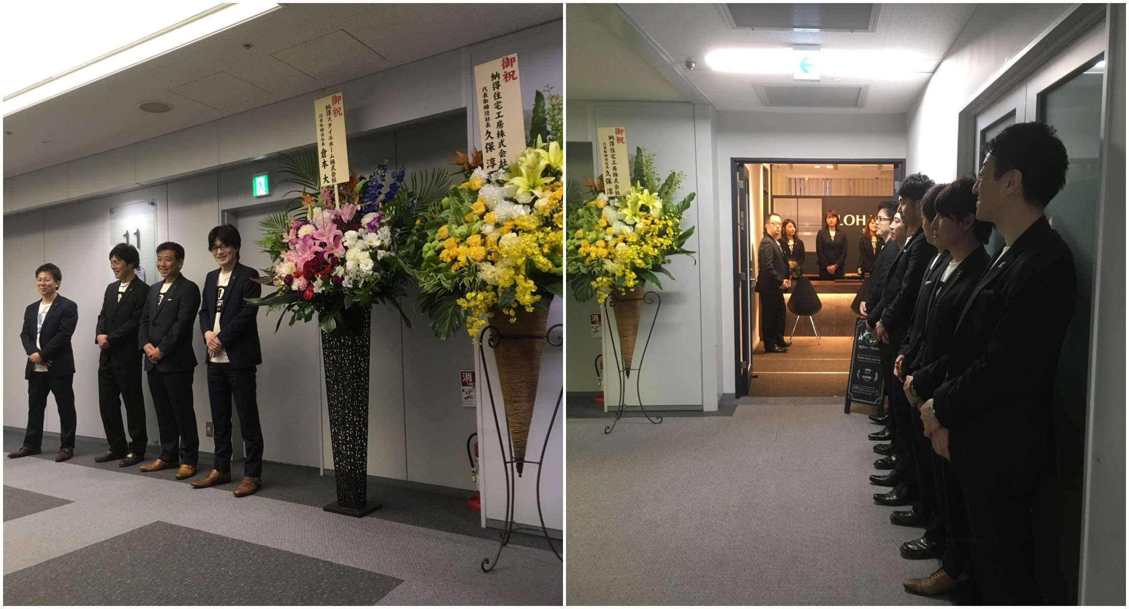 【本日LOHAS studio新宿店OPEN！】昨日のレセプションの様子と併せてご紹介します！