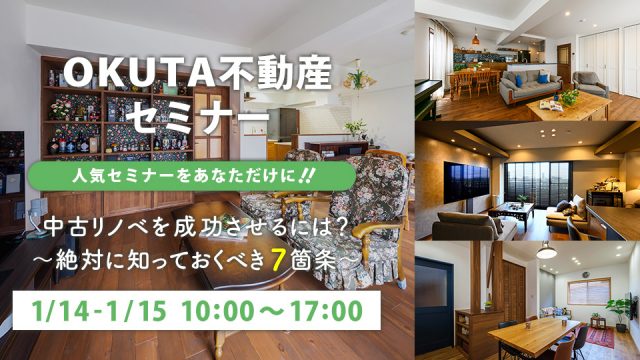 20230114-15post-3185