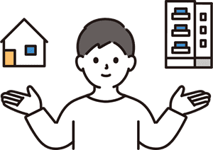 　■不動産の部屋「マンションと戸建て、どちらが住みやすい？」■