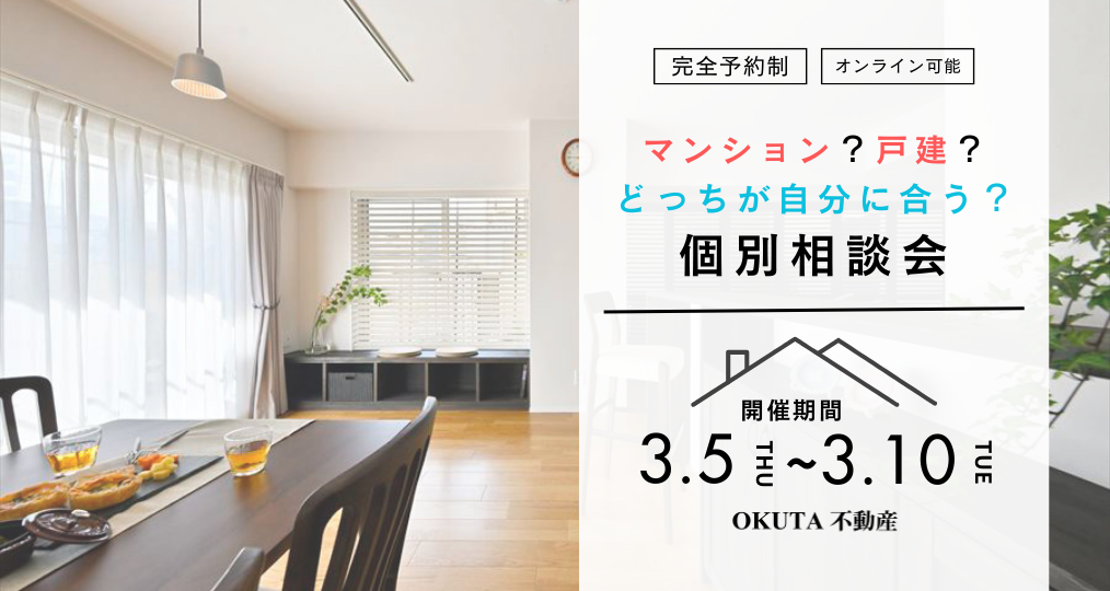 202600305-0310_seminar