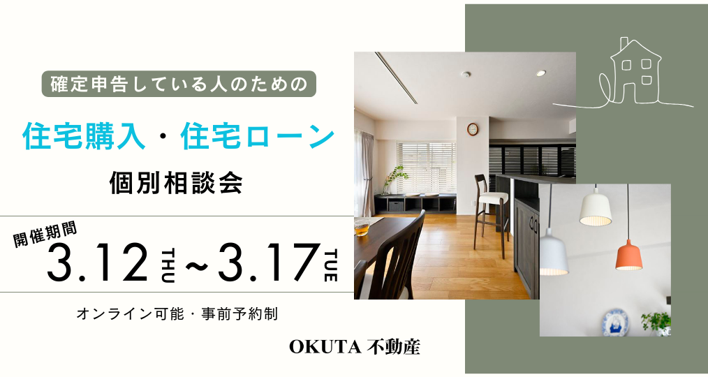 202600312-0317_seminar