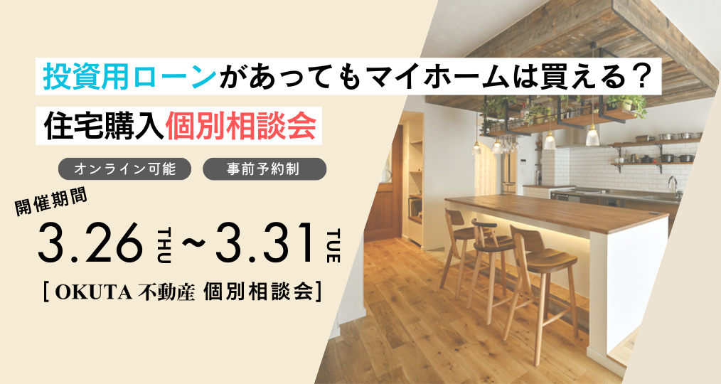 202600326-0331_seminar