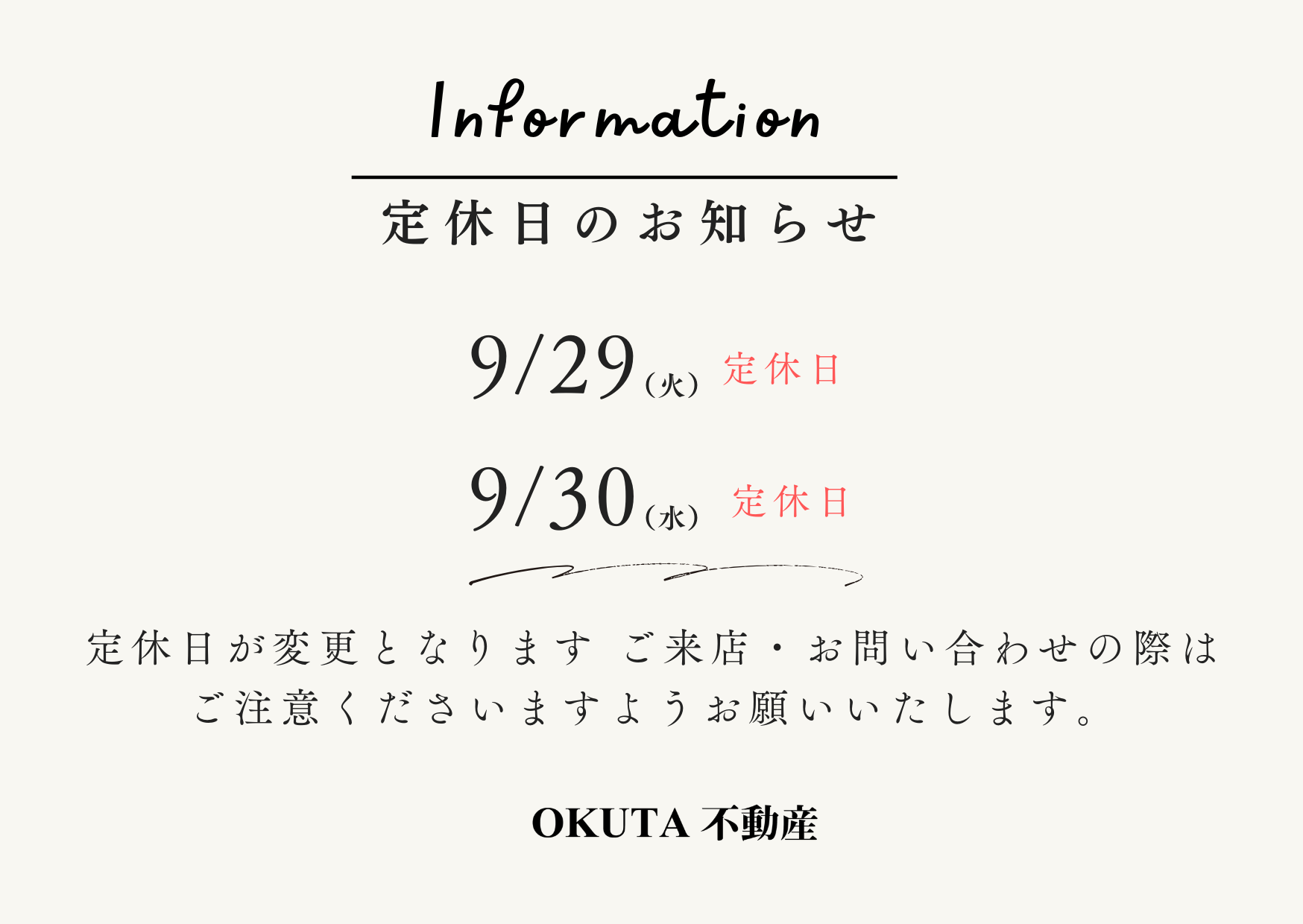 BLOG用 (1)