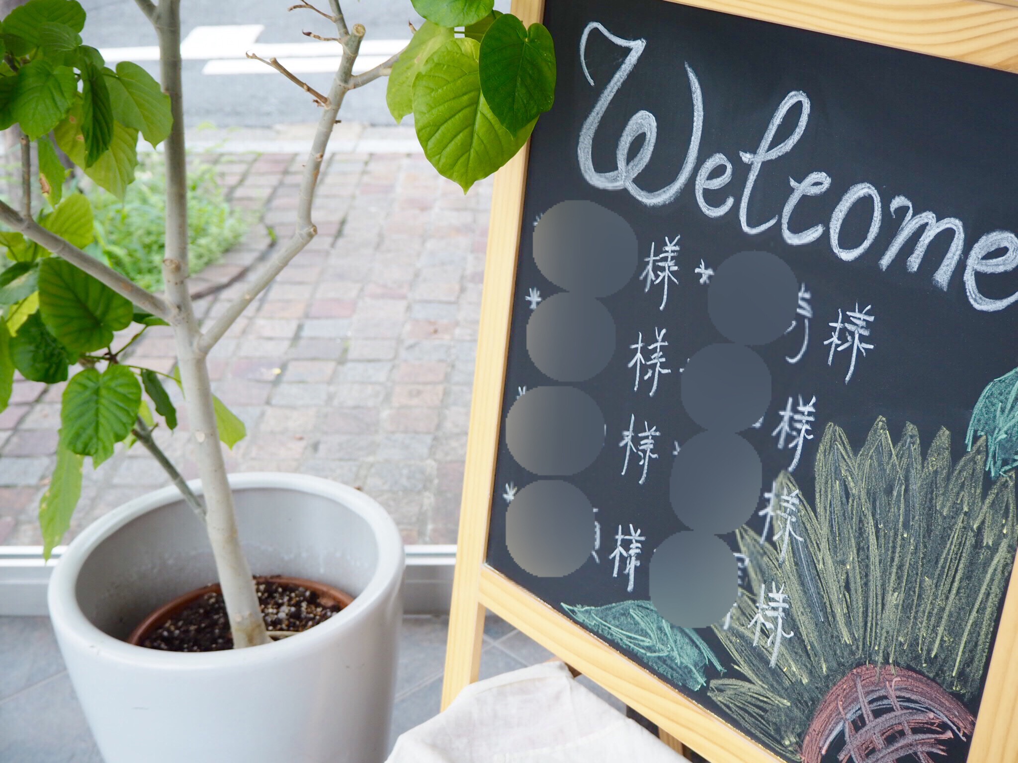 大宮店　天気に負けず元気に営業中　♪