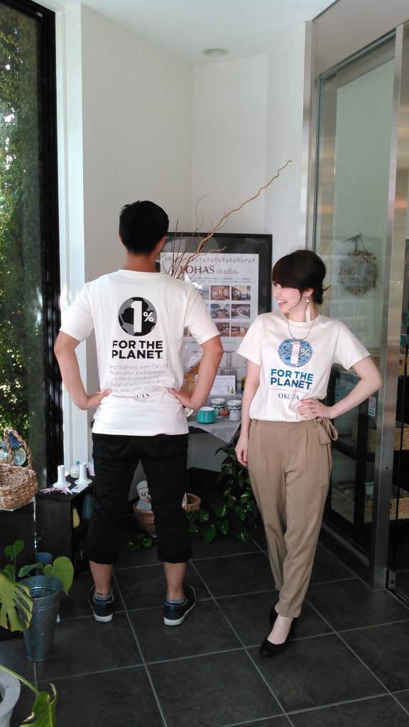 KIMG0168-e1469944289236