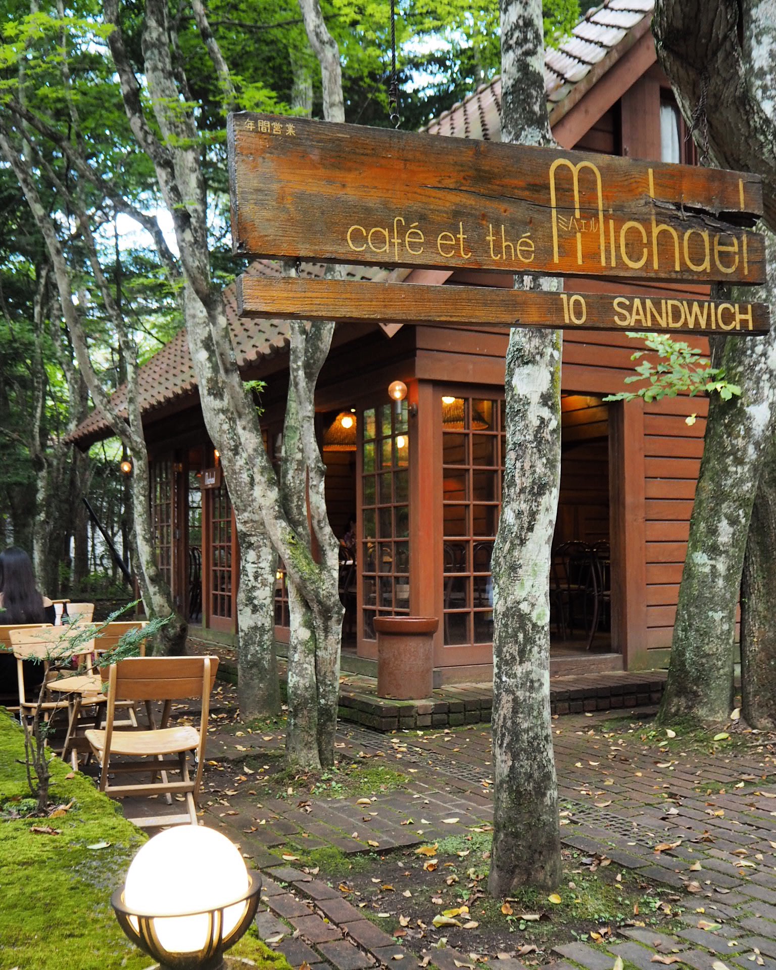 【理想のお家像が膨らむ日帰り旅行の勧め】　きっと自然がもっと好きになる!!!　森林浴でリフレッシュ　♪♪