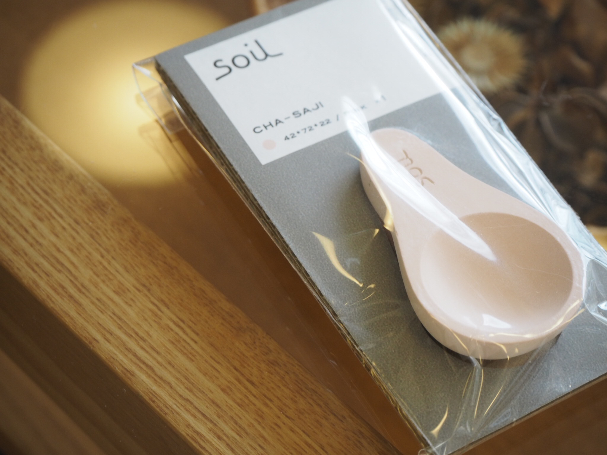 今年一番の話題！？　新商品入荷のお知らせ♪