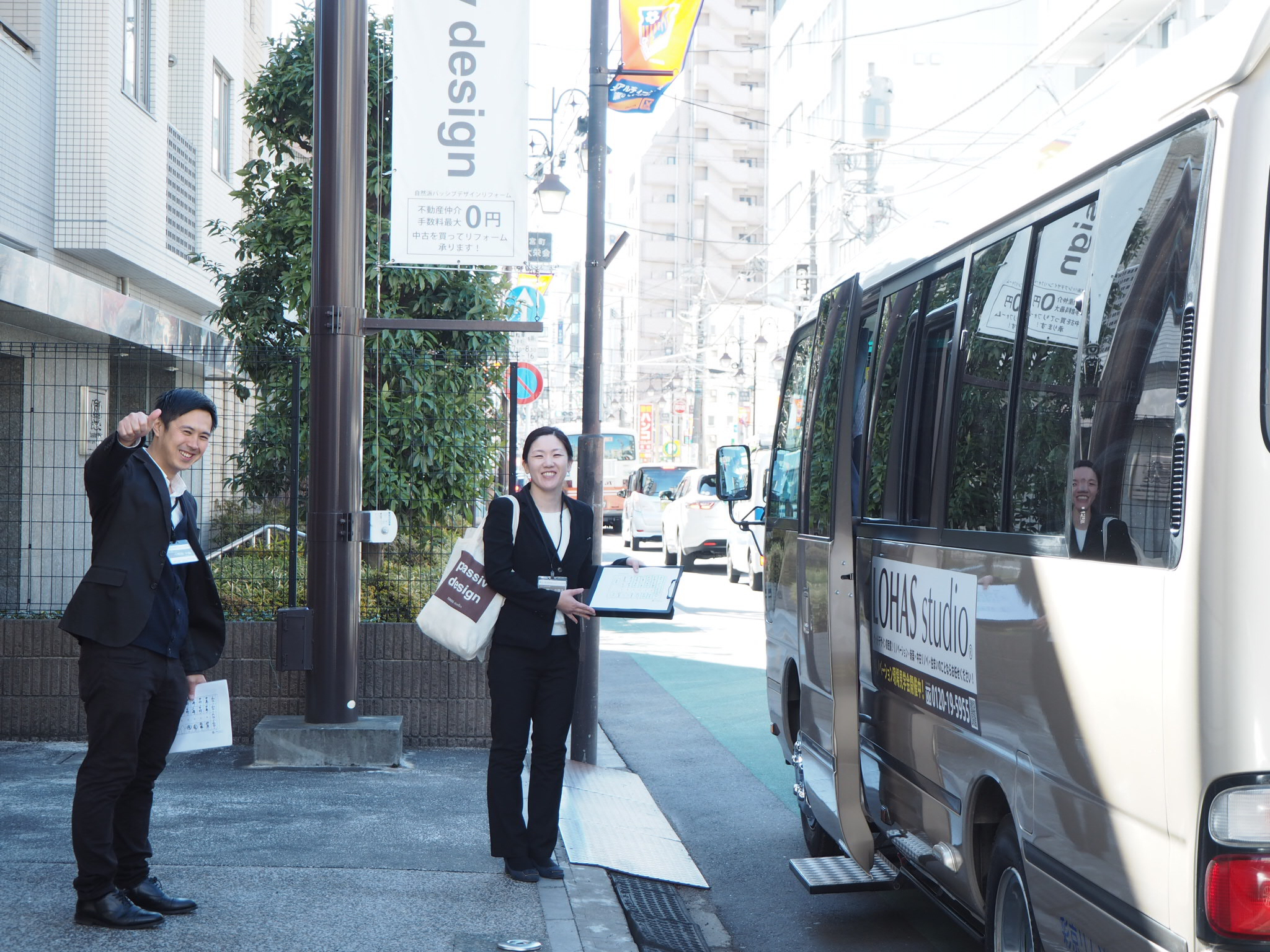 2/12（日）本日バスツアー開催♪