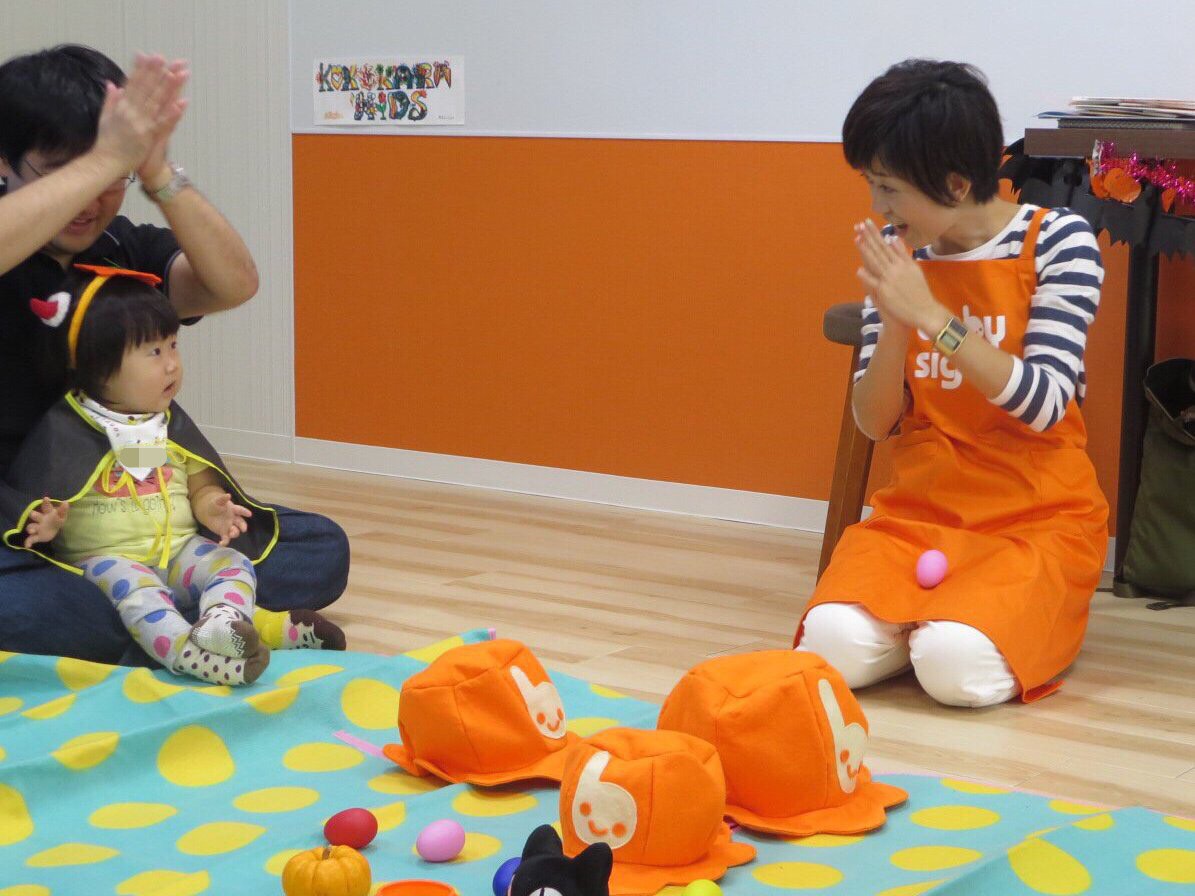 まだおしゃべりできない赤ちゃんと　"会話"　ができる ベビーサイン1DAY体験教室