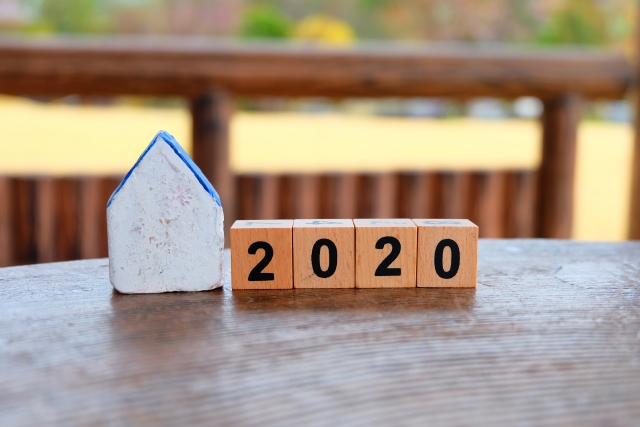 本日1/6（月）より、営業開始しております！