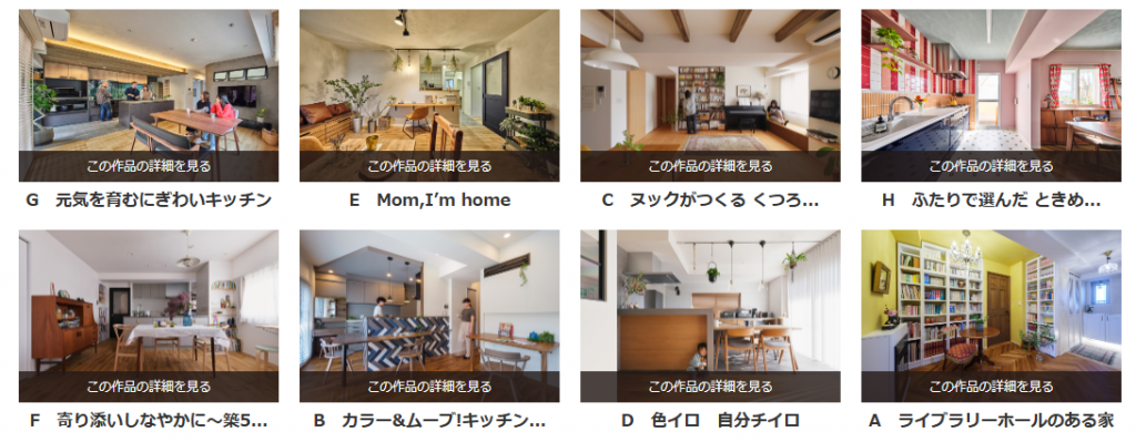 スクリーンショット 2025-11-17 105629