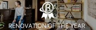 Renovation_of_the_year