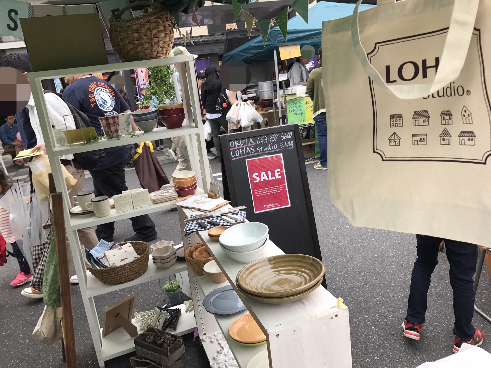 AchaAcha参加してきました♪