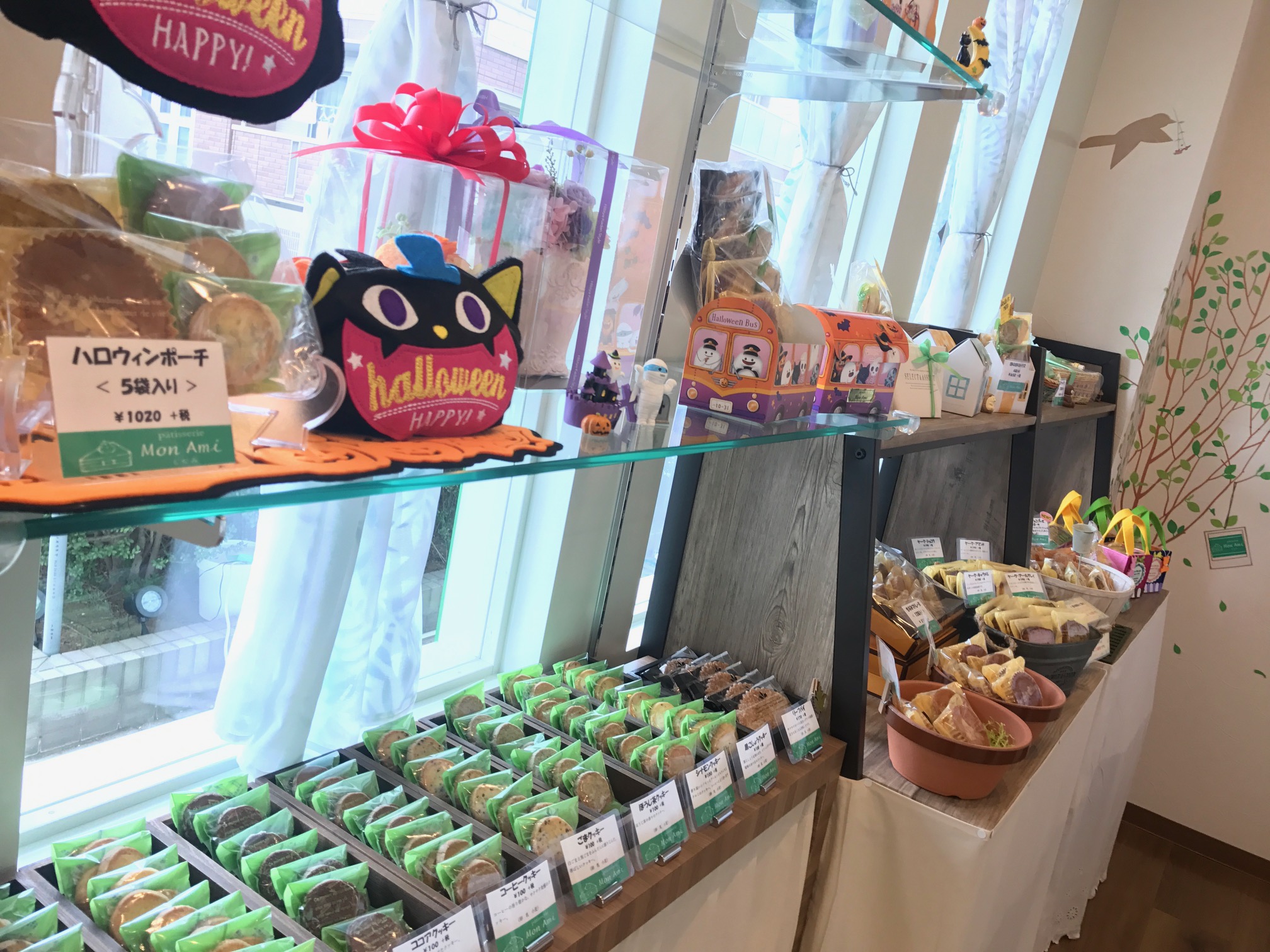 三郷駅から徒歩5分のケーキ屋さん パティスリーもなみ Lohas Studio三郷店のブログ 松戸店移転 リフォーム マンションリフォームならlohas Studio ロハススタジオ Presented By Okuta オクタ