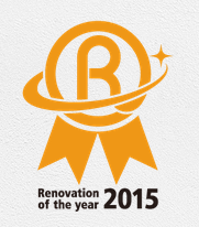 リノベーションオブザイヤー