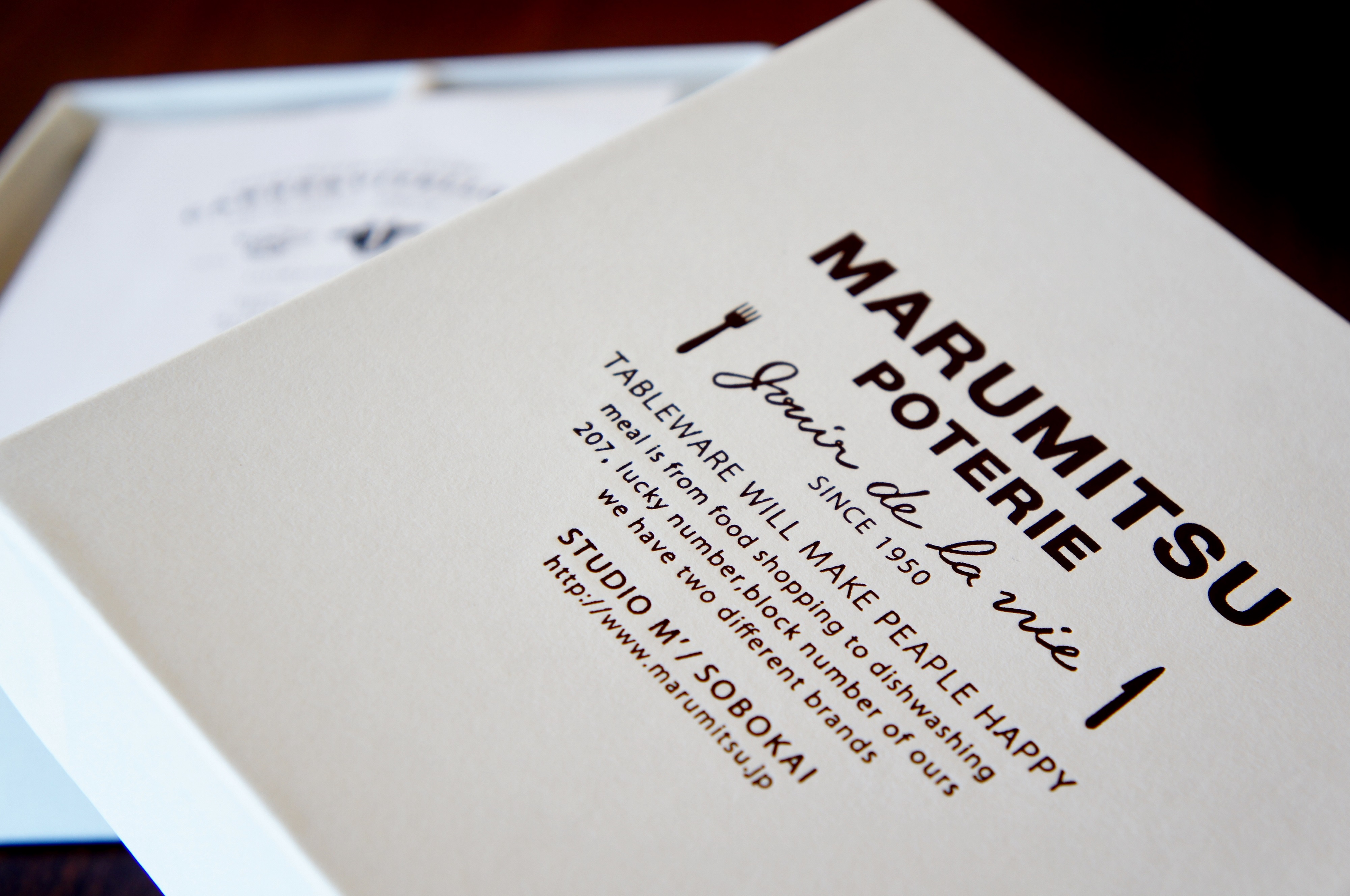 ギフトラッピング